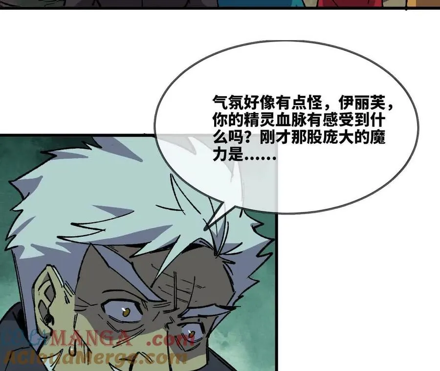 108 创造法则40