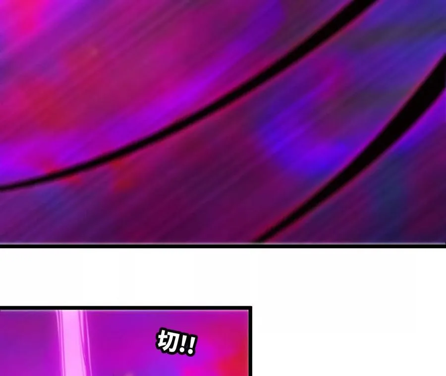 93 Q的底牌29