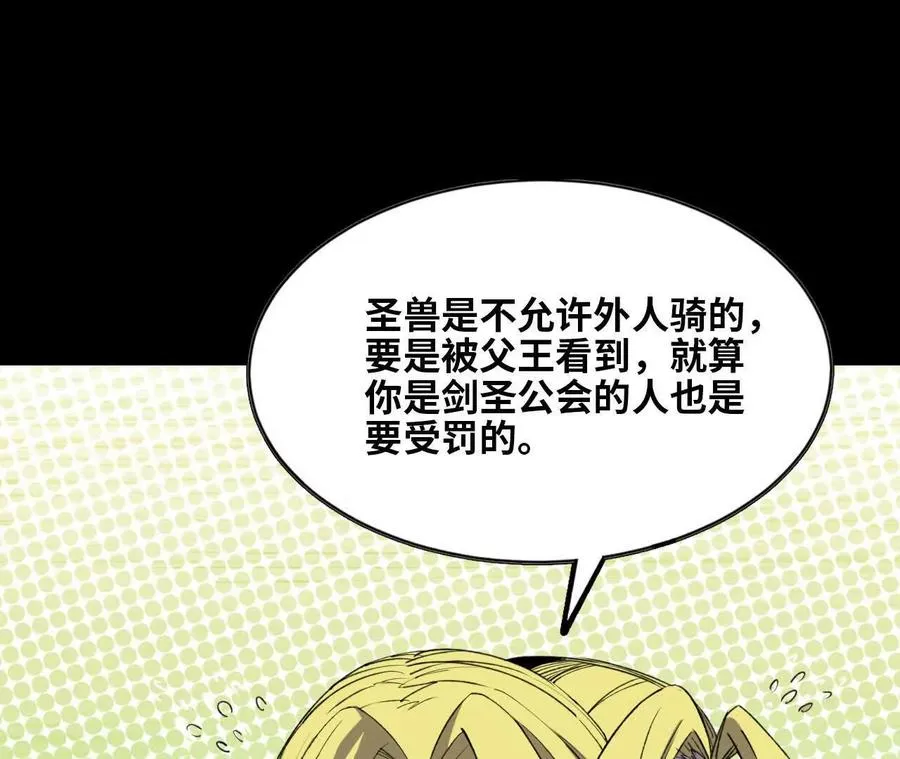 79 更新361