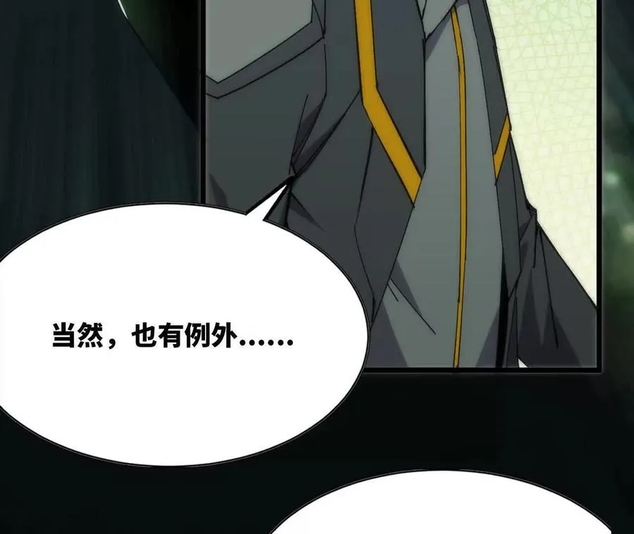 更新279