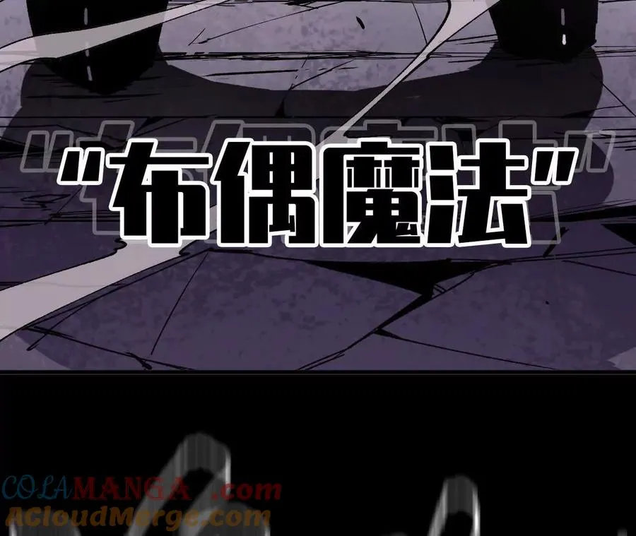 75 交给你们12