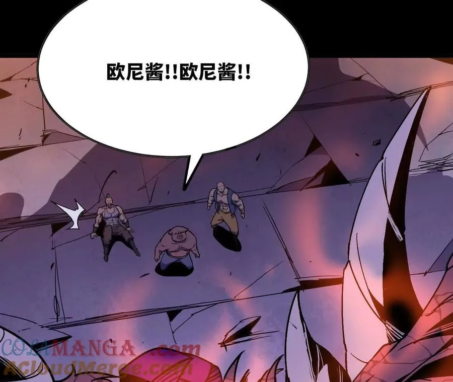 74 重回博斯特92