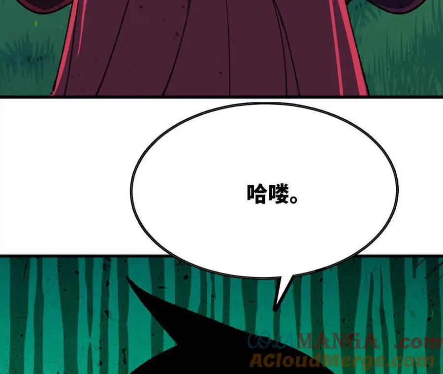 100 摊牌了18