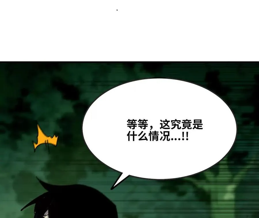 100 摊牌了10