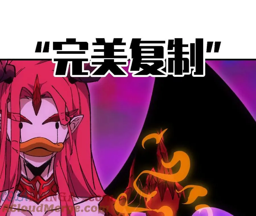 98 完美复制108