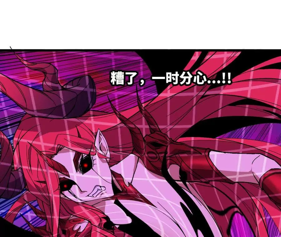 99 及时出现20