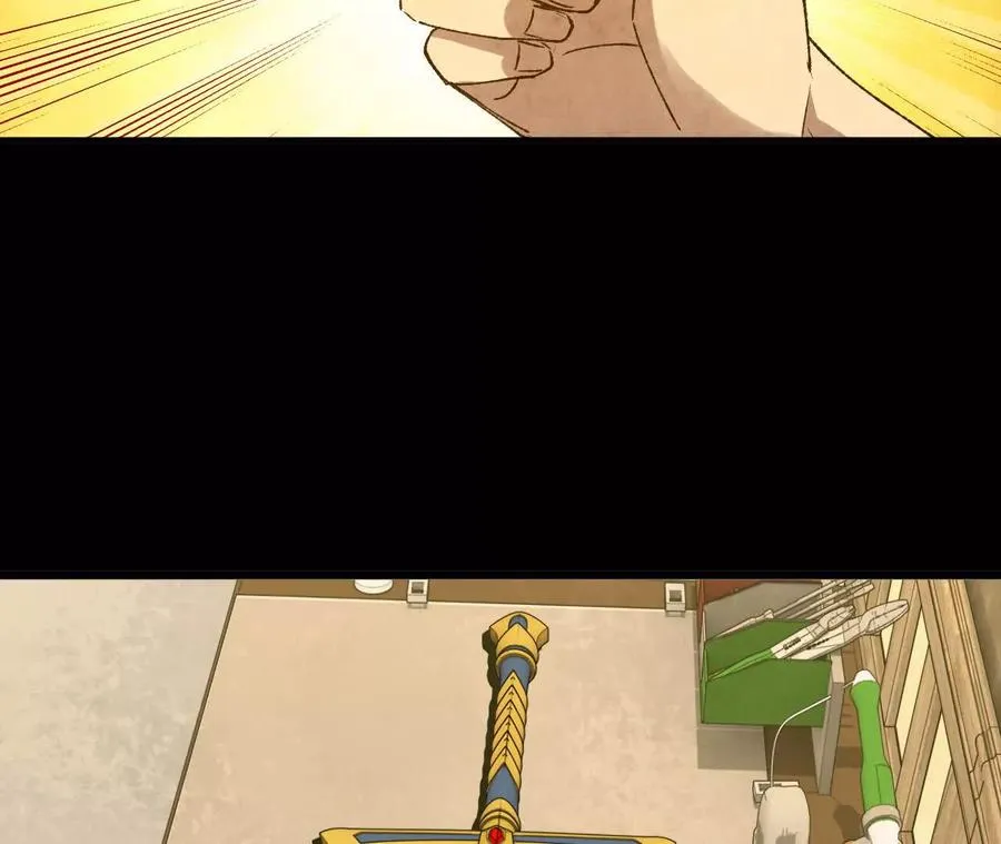 85 角色身份16