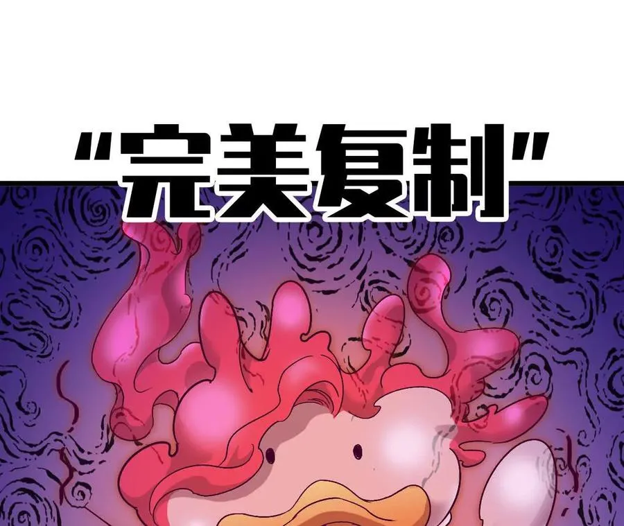 100 摊牌了23