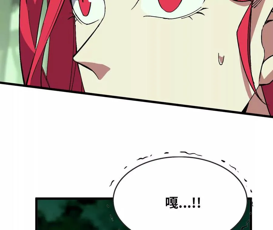 100 摊牌了37