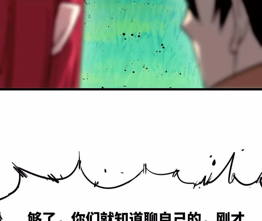 103 规则10