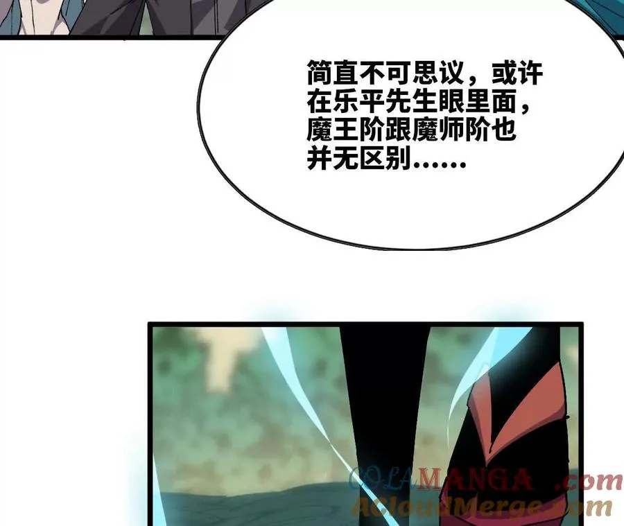 111 更新0312