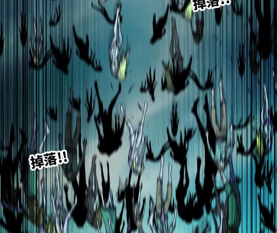97 真实伤害56