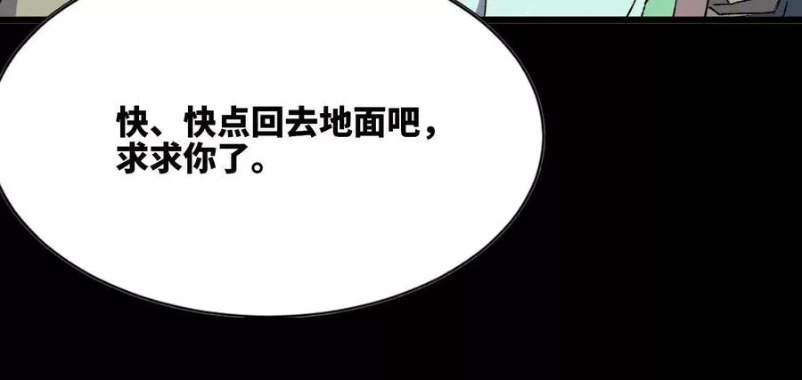 79 更新354
