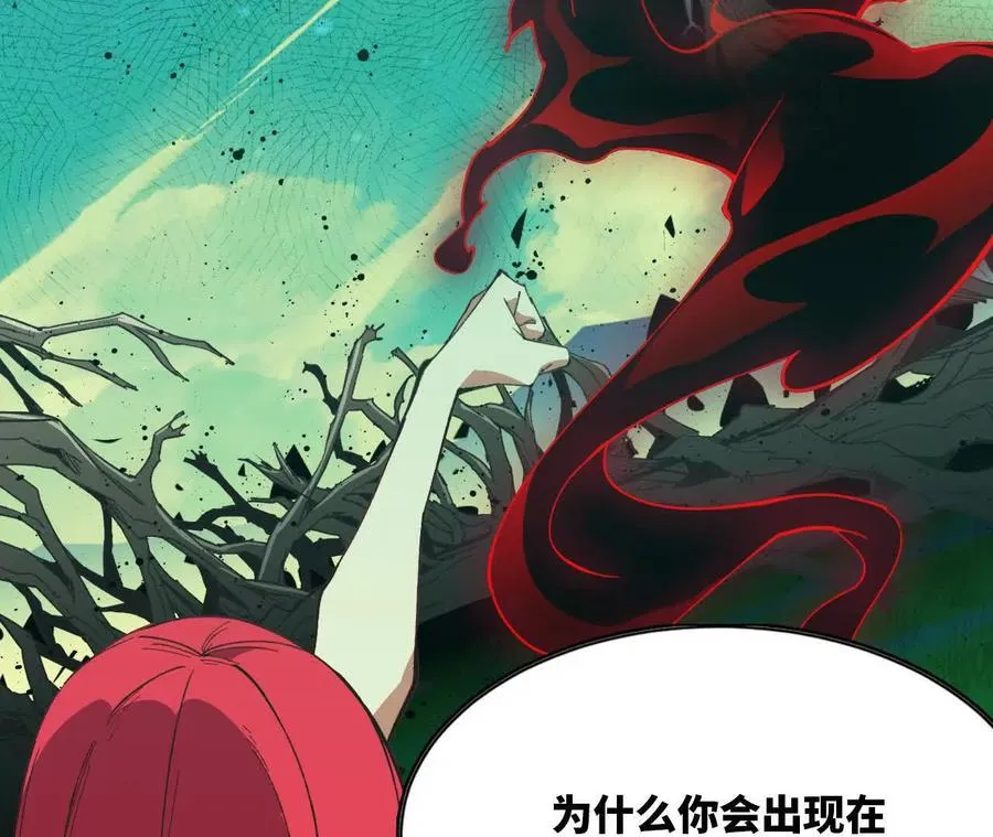 103 规则37
