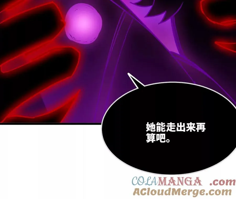 92 Q和K51