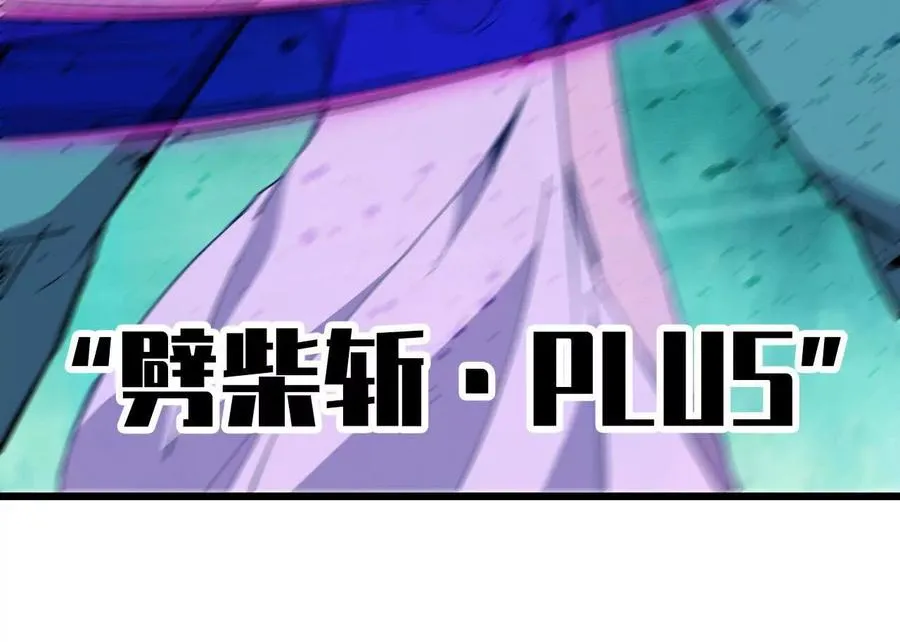 98 完美复制17
