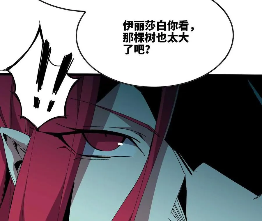 87 到达11