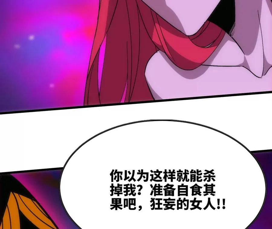 93 Q的底牌93