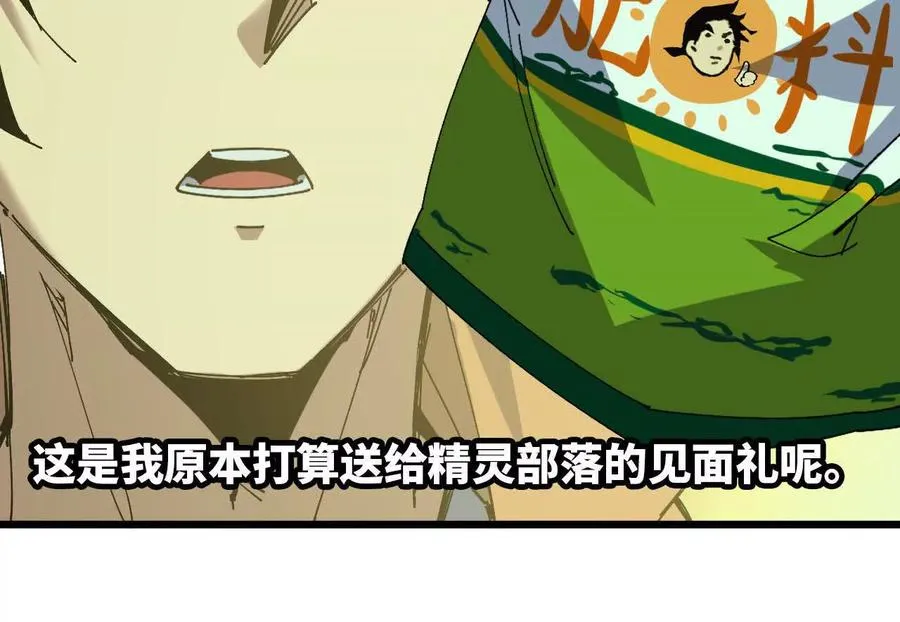 89 各自行动35