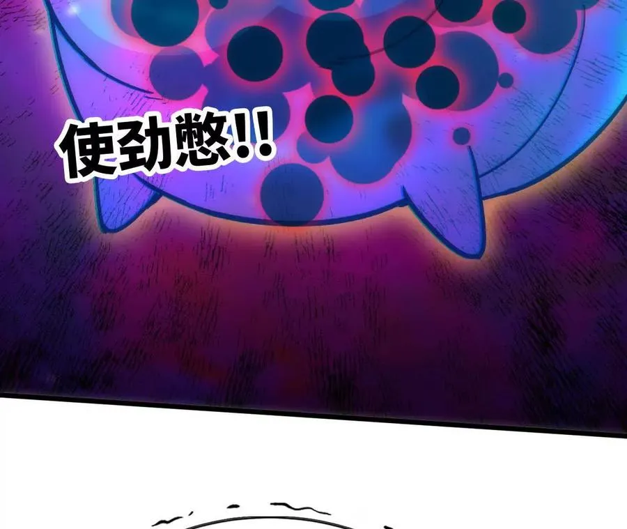 93 Q的底牌98