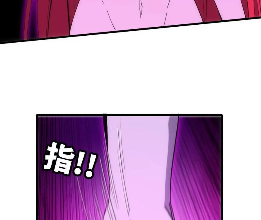 93 Q的底牌70