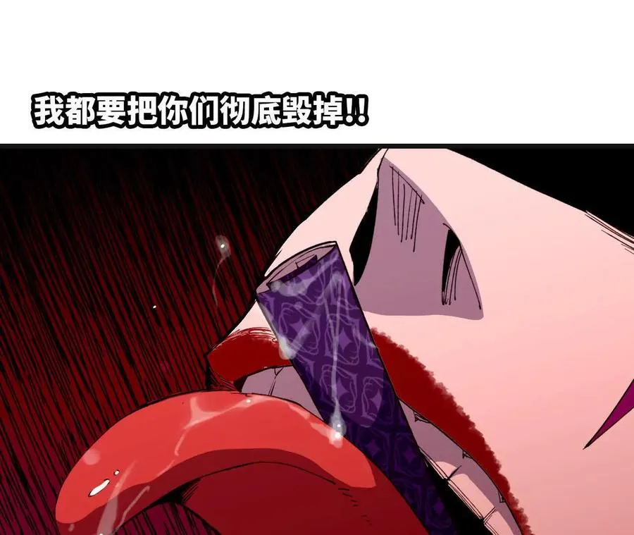 103 规则53