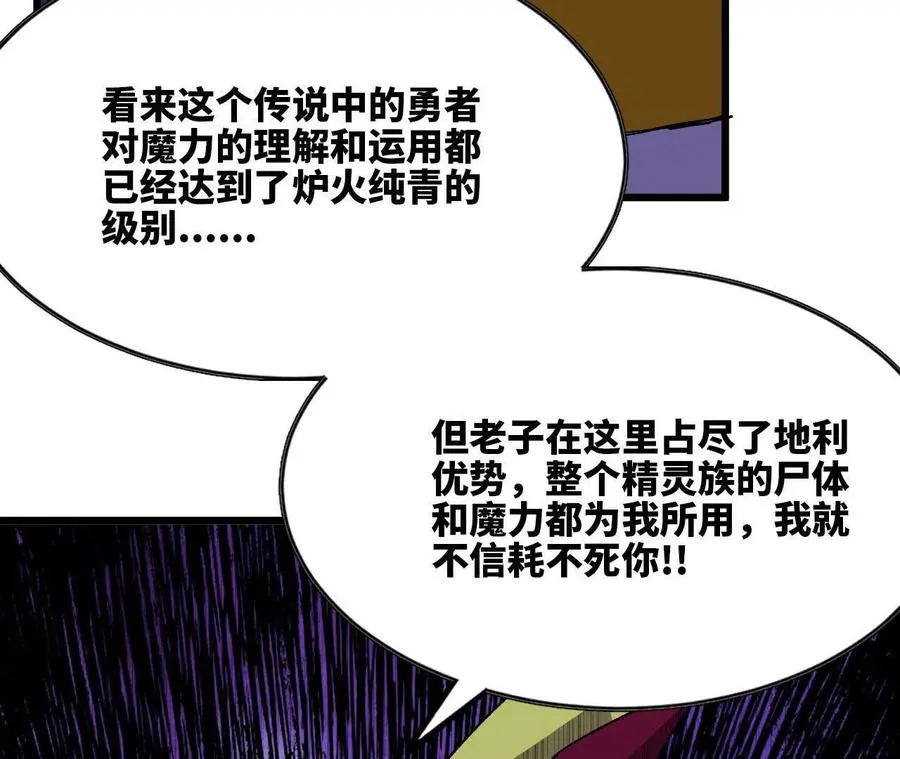 98 完美复制9