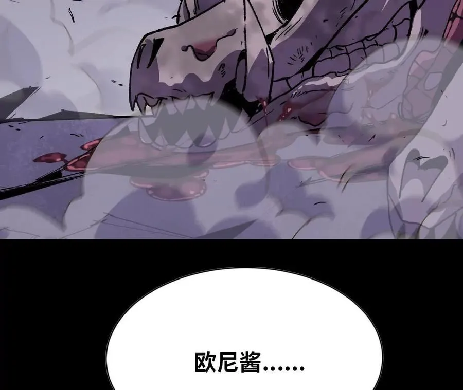 75 交给你们43