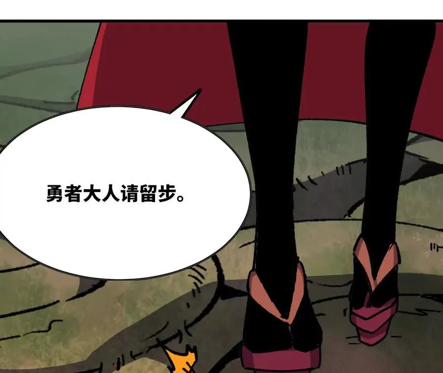 108 创造法则85