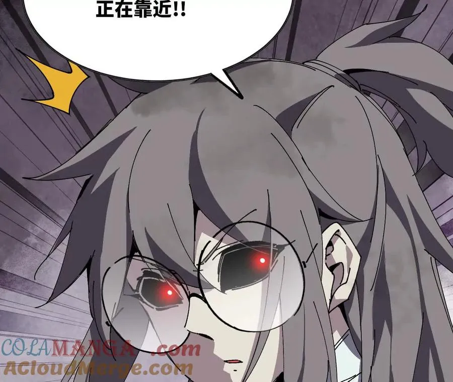 89 各自行动78