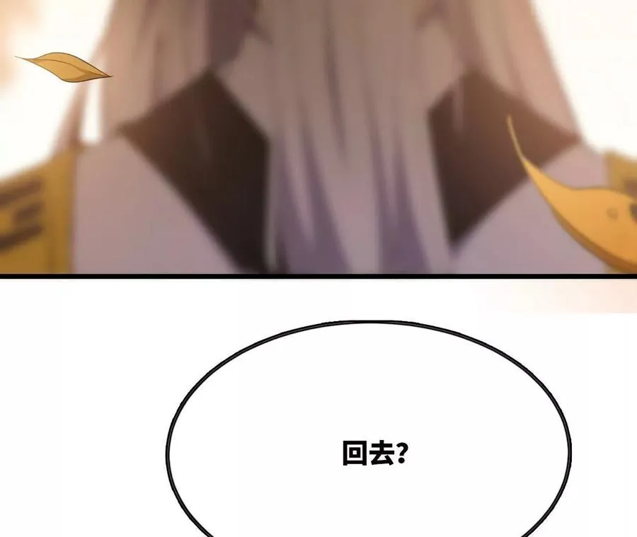 110 更新0282