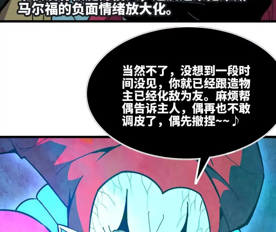 104 情报41