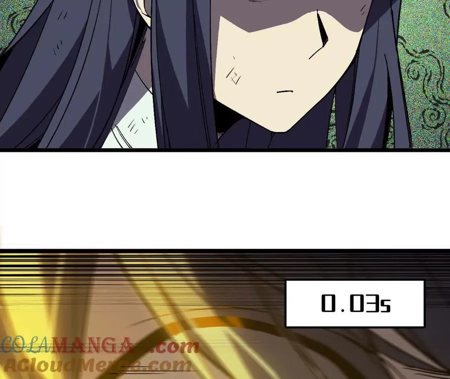 91 强敌涌现24