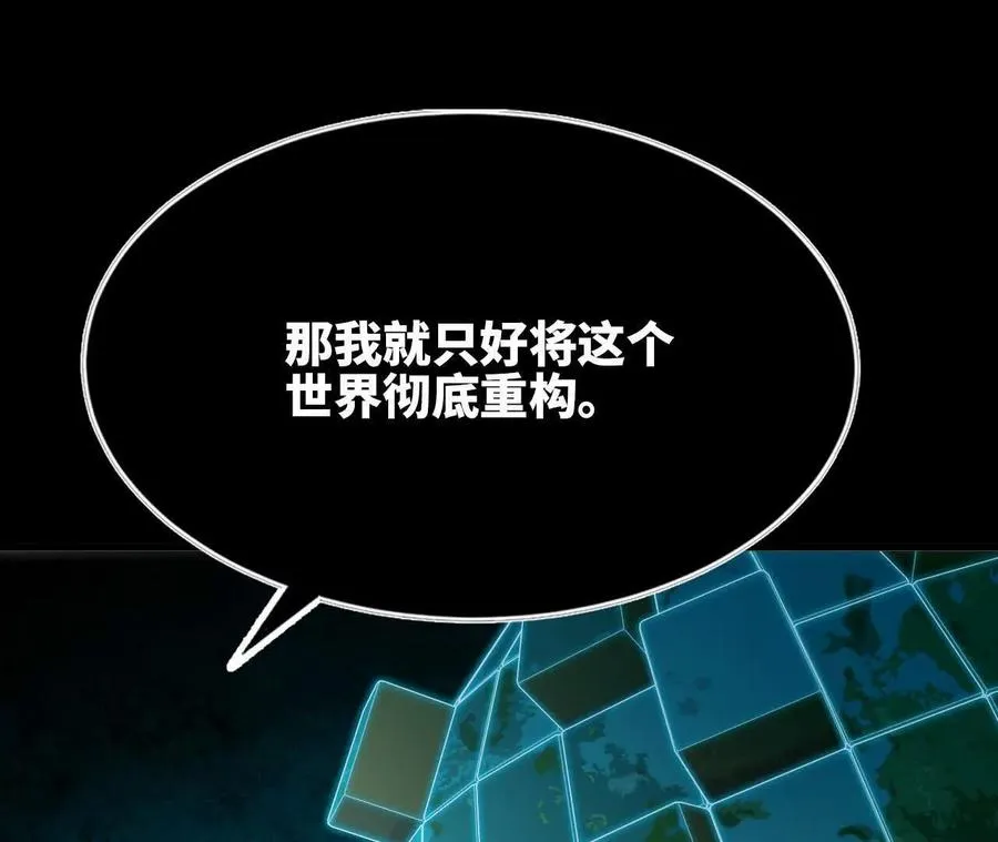 75 交给你们77