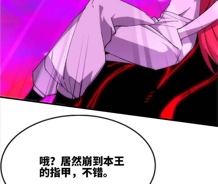 93 Q的底牌18