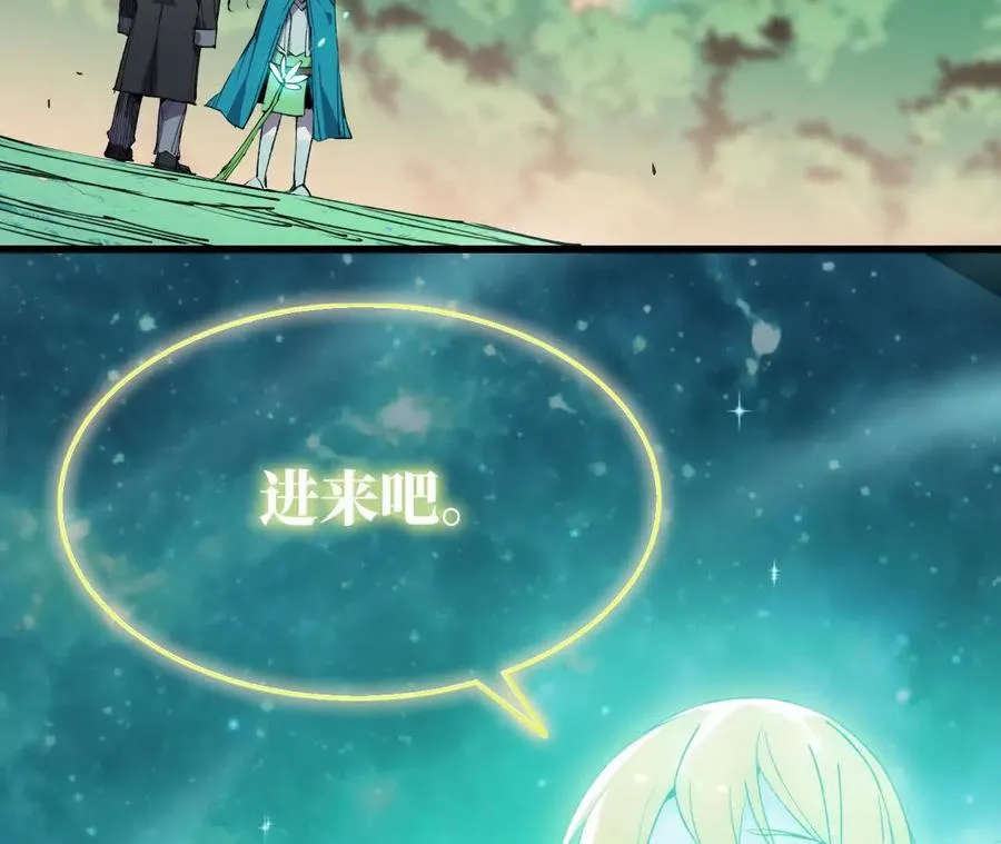 更新241