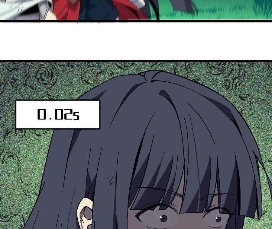 91 强敌涌现23
