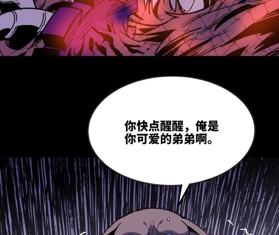 74 重回博斯特93