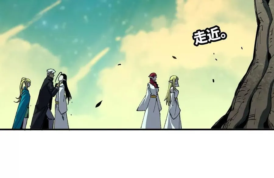 82 置换生命？13