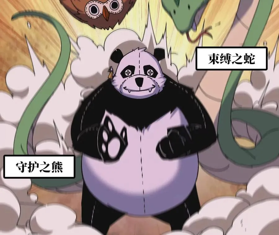 75 交给你们22