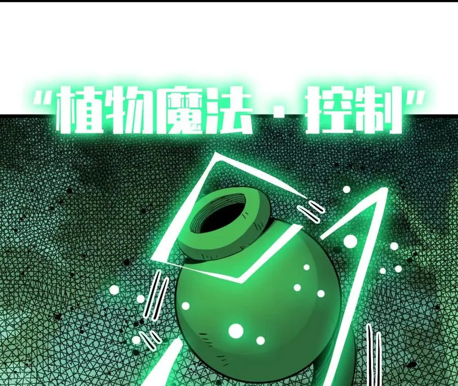 97 真实伤害5