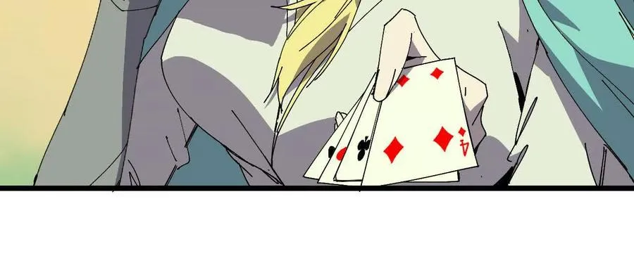 105 当面聊79