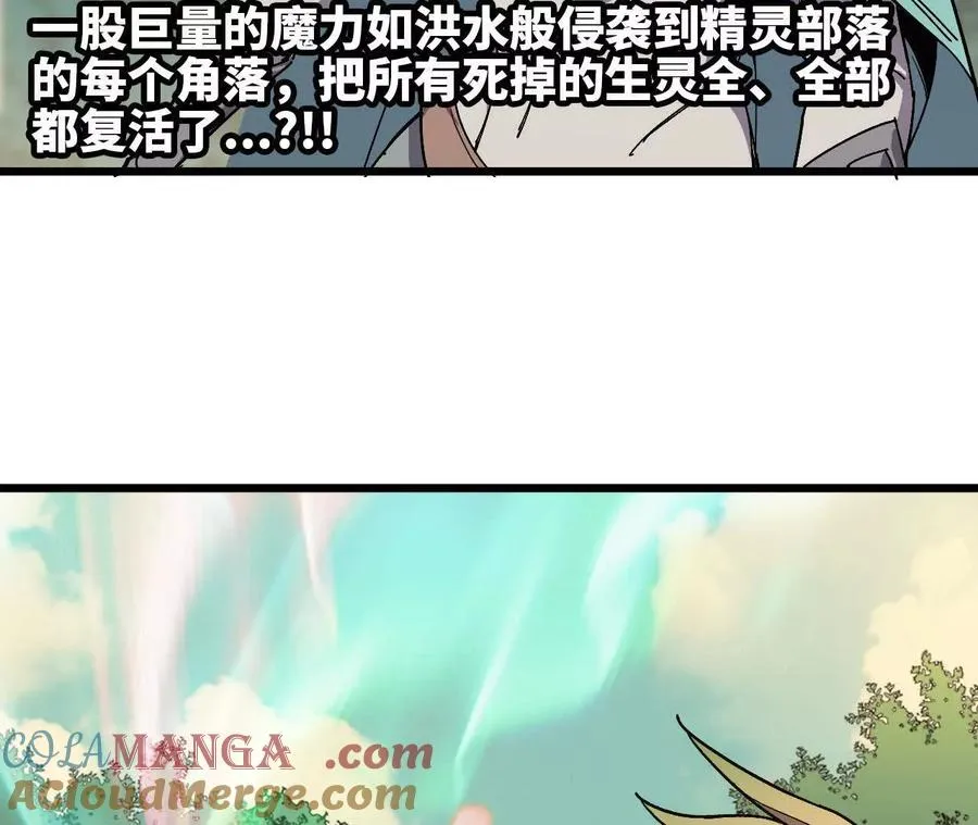 108 创造法则12