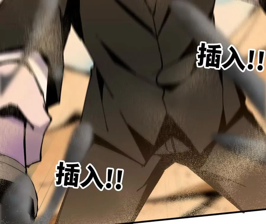 111 更新0379