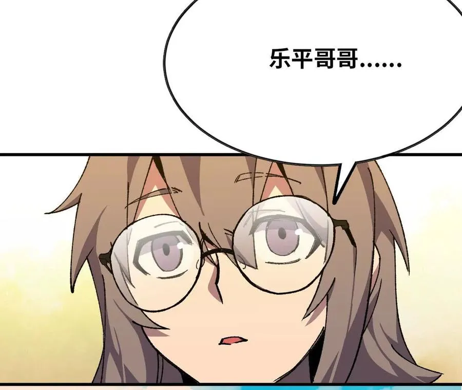 75 交给你们97