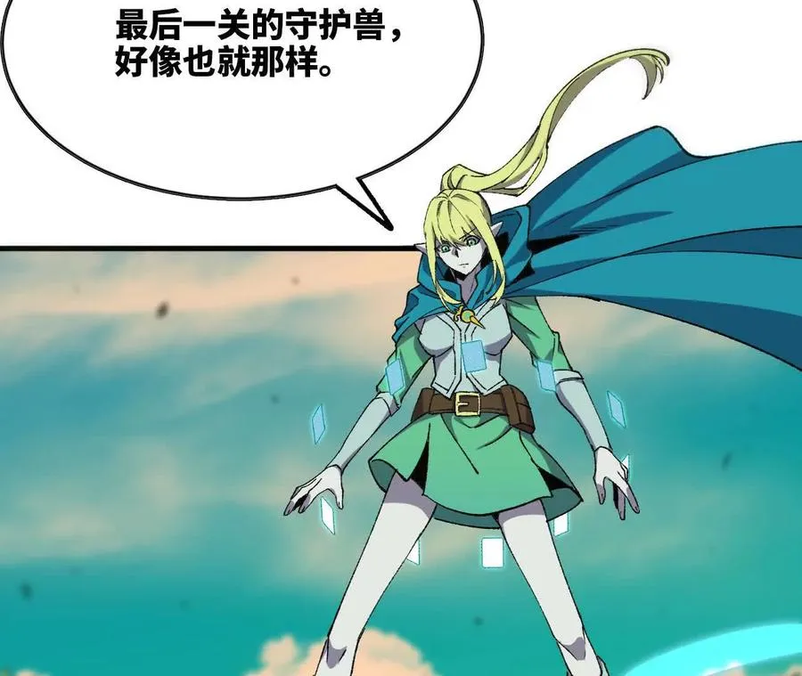77 更新144