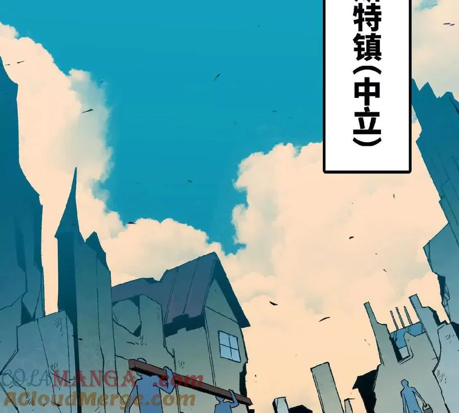 74 重回博斯特20