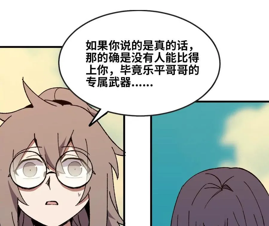 85 角色身份2