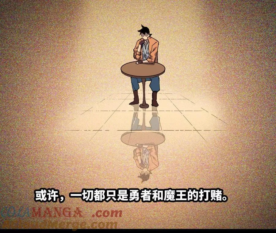 76 乐平的方式45