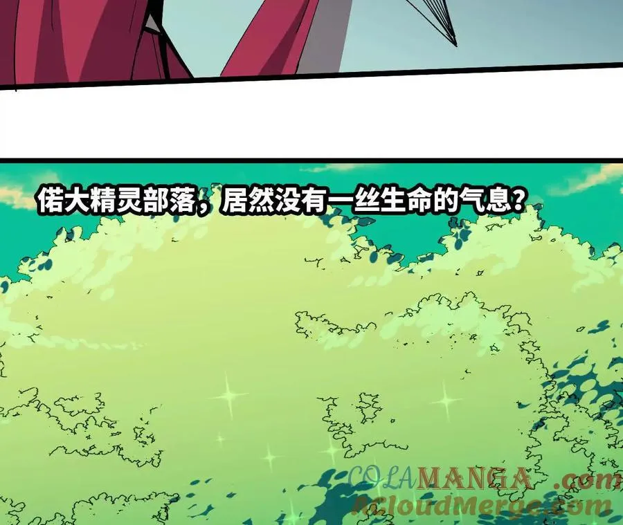 87 到达12